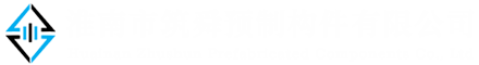 十堰中潤機(jī)械科技有限公司